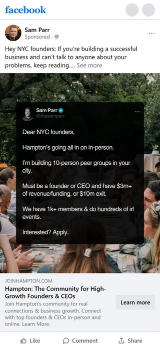 Hampton — "Dear NYC founders, Hampton's going all in on in-person."