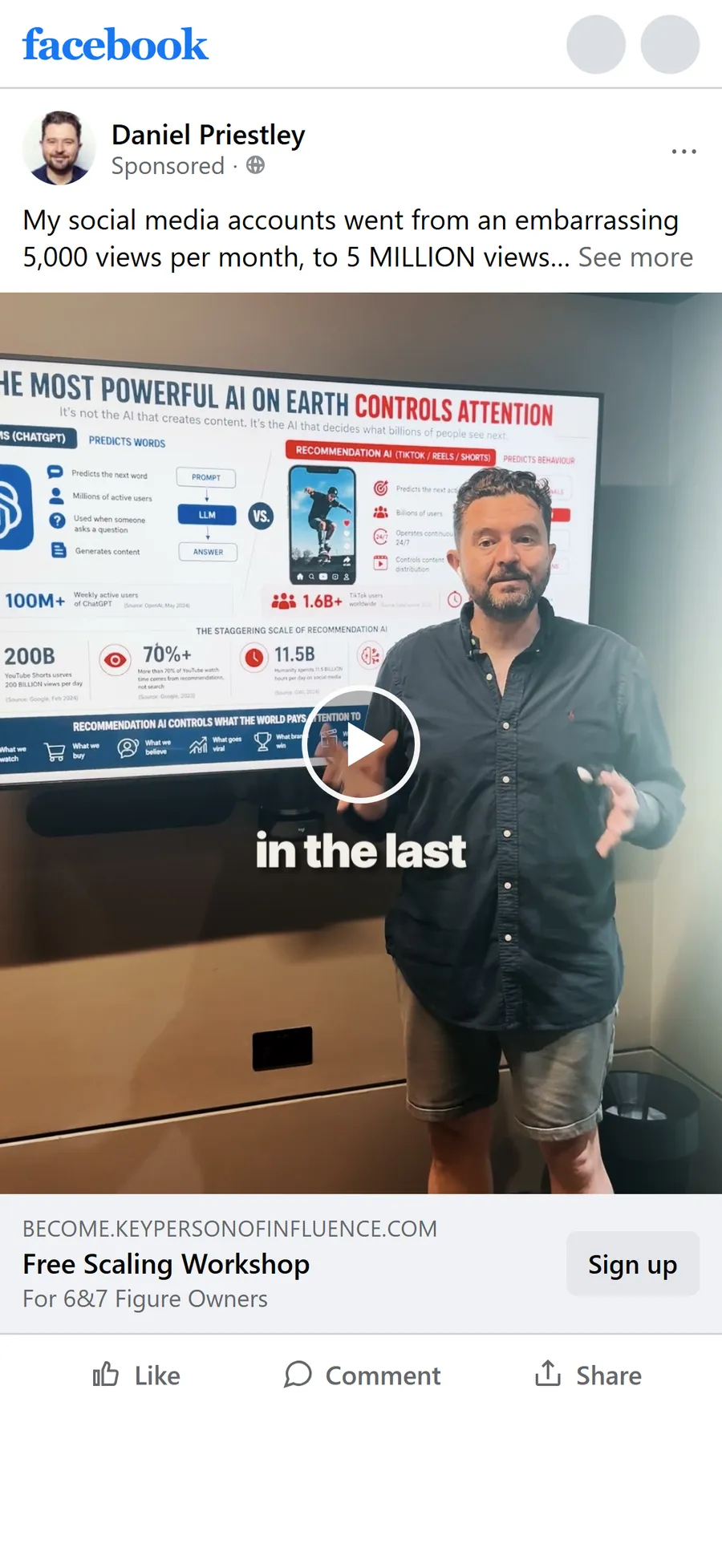 Dent Global — "5,000 to 5 MILLION views" ad, to the recording (mobile)